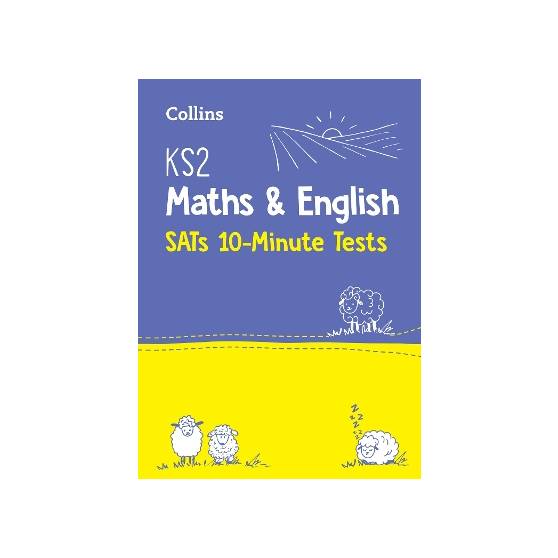 9780008335908 thumbnail