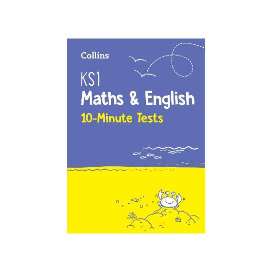 9780008398835 thumbnail