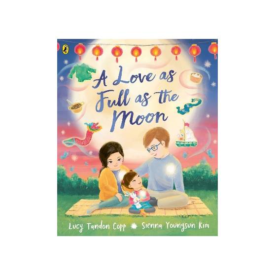 9780241635933 thumbnail