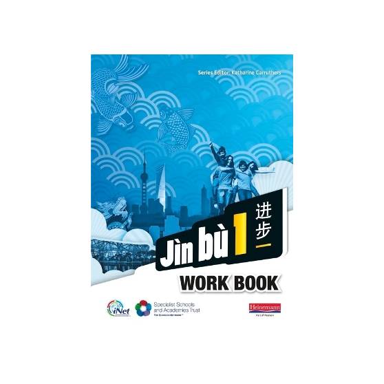 9780435041113 thumbnail