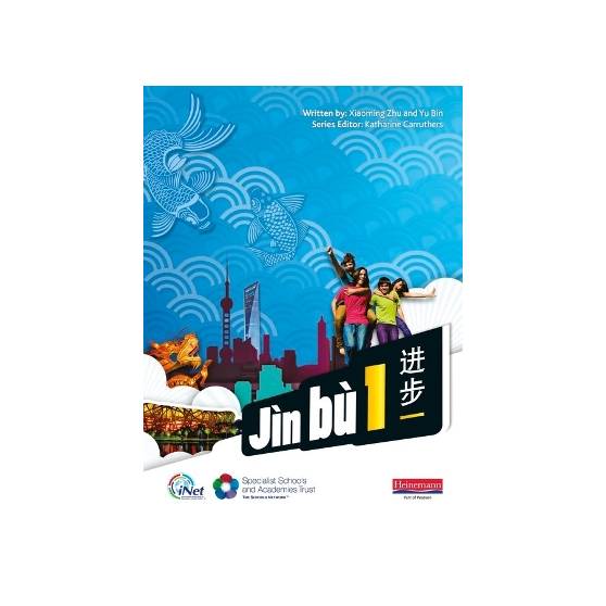 9780435041137 thumbnail