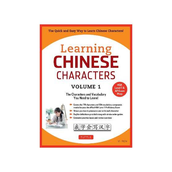 9780804844918 thumbnail