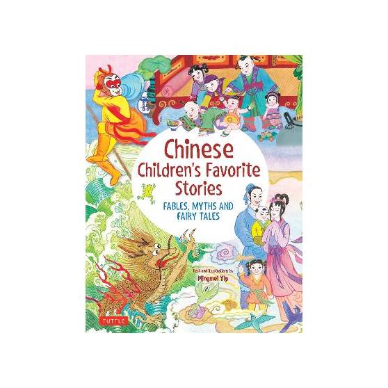 9780804851497 thumbnail