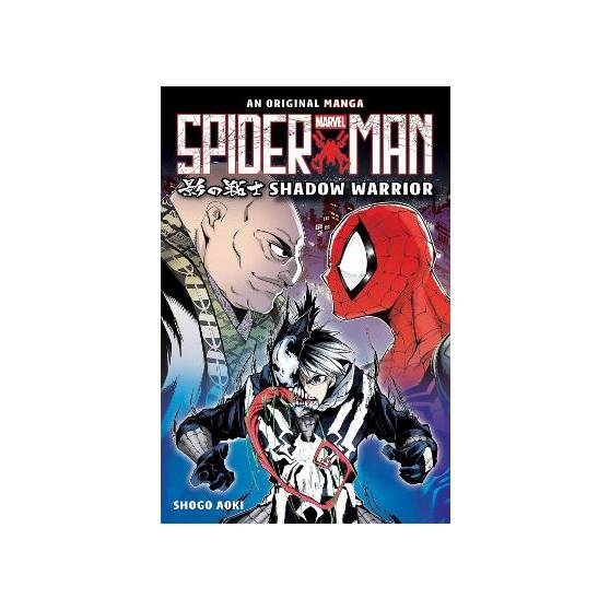 9781546148470 thumbnail