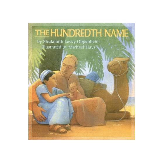 9781563976940 thumbnail