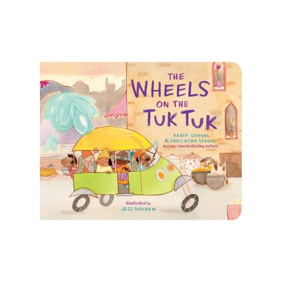 9781665921947 thumbnail