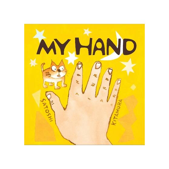 9781783442881 thumbnail