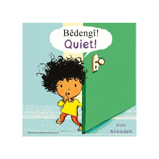 9781787846616 thumbnail