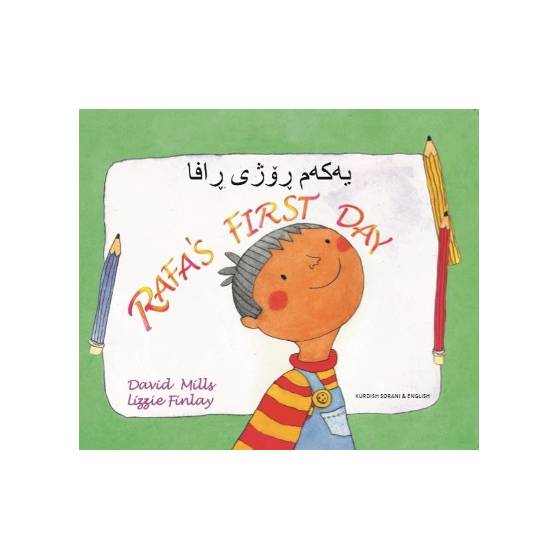 9781787847125 thumbnail