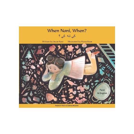 9781801372213 thumbnail