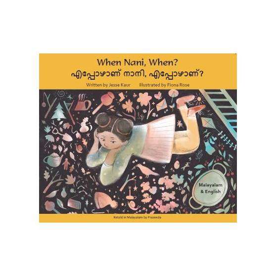 9781801372367 thumbnail