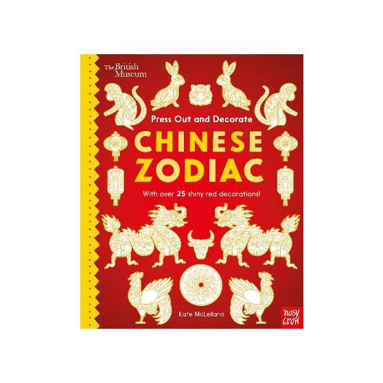 9781839946233 thumbnail