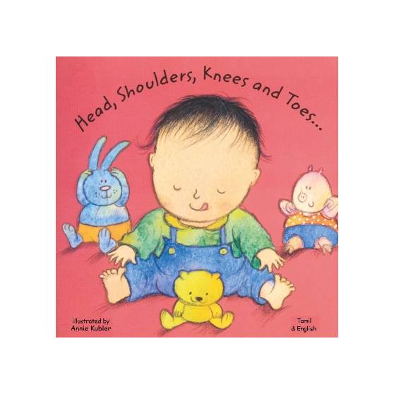 9781844441556 thumbnail