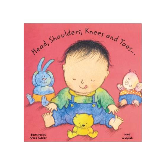 9781846112928 thumbnail