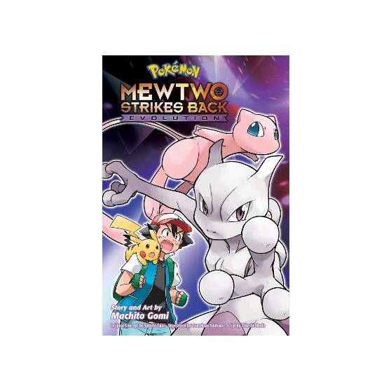 9781974715527 thumbnail