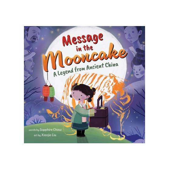 9798888592298 thumbnail