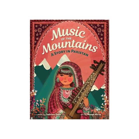 9798888593677 thumbnail