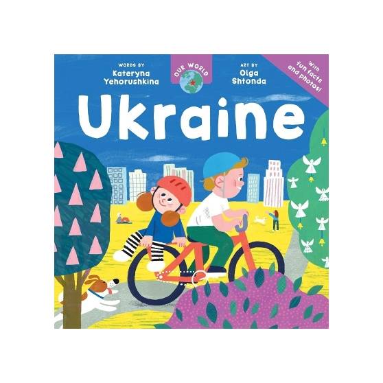 9798888594667 thumbnail