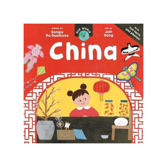 9798888594681 thumbnail