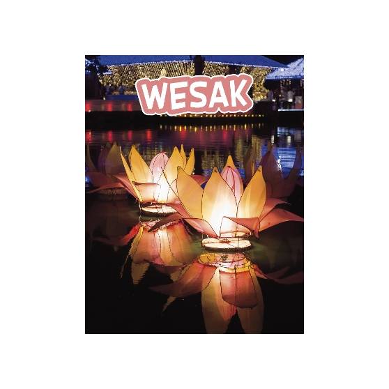 9781398256453 thumbnail