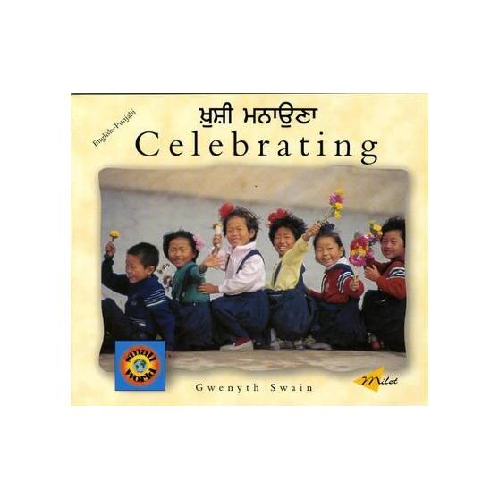 9781840591347 thumbnail