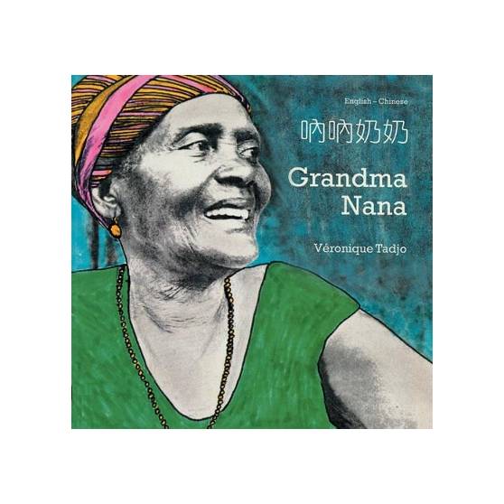 9781840592887 thumbnail