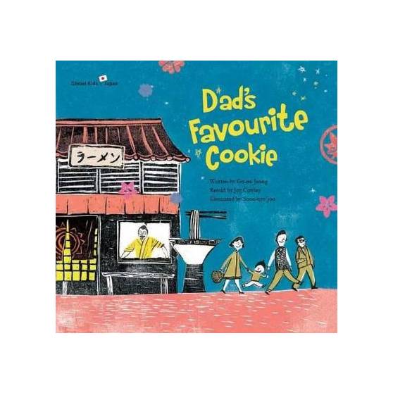 9781921790461 thumbnail