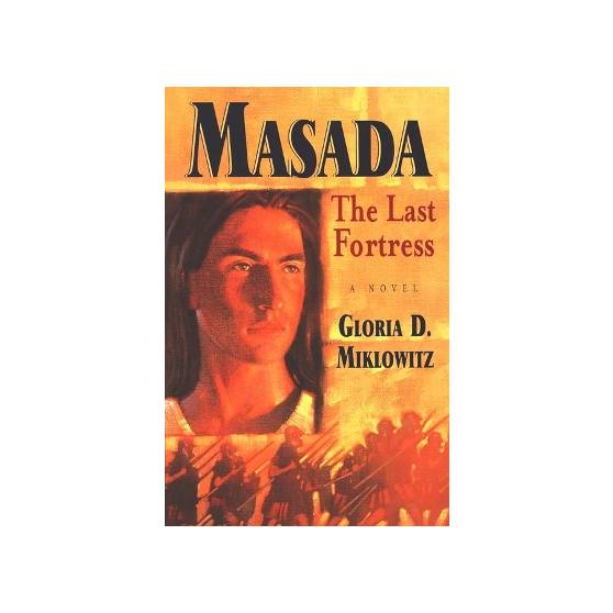 9780802851680 thumbnail