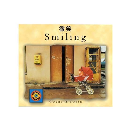 9781840591163 thumbnail