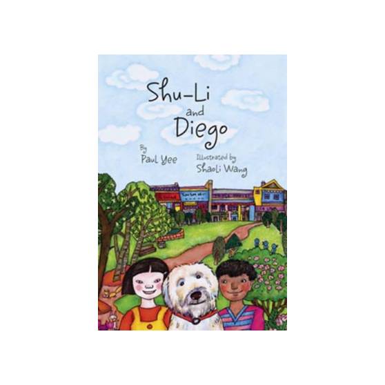 9781896580531 thumbnail