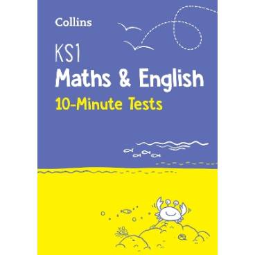 9780008398835 thumbnail