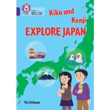 9780008704193 thumbnail