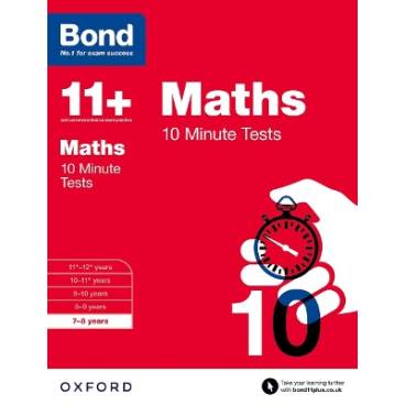 9780192740564 thumbnail