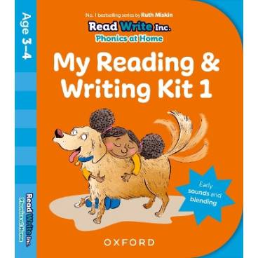 9780192748522 thumbnail