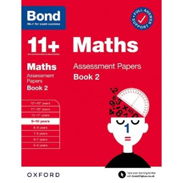 9780192777409 thumbnail