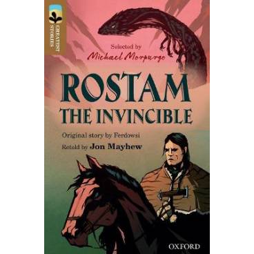 9780198421160 thumbnail