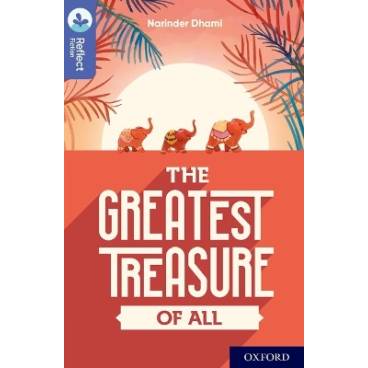 9780198421252 thumbnail