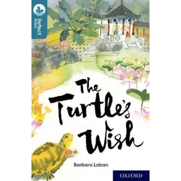 9780198421283 thumbnail