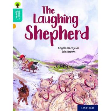 9780198496687 thumbnail