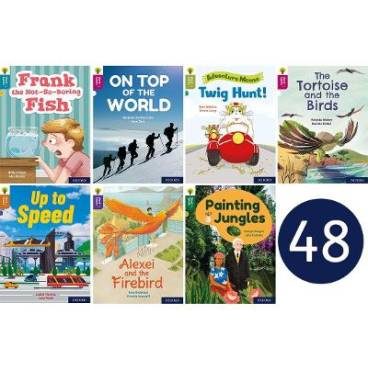 9780198497448 thumbnail