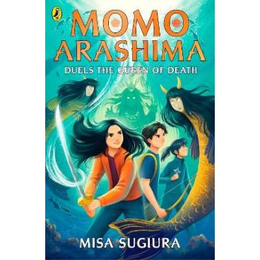 9780241638033 thumbnail