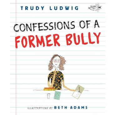 9780307931139 thumbnail