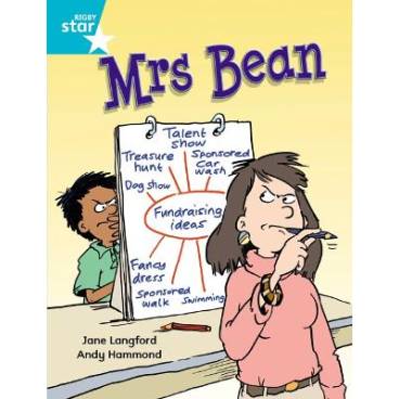 9780433030386 thumbnail