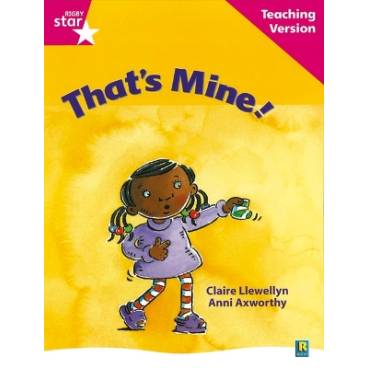 9780433046783 thumbnail