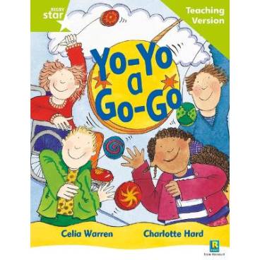 9780433049708 thumbnail