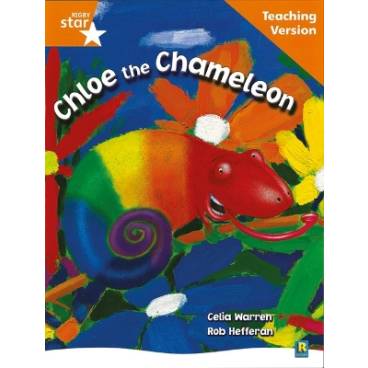 9780433049807 thumbnail