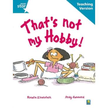 9780433049951 thumbnail