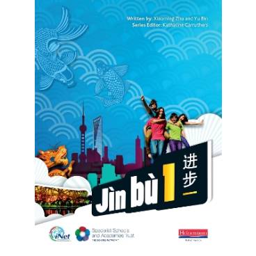 9780435041137 thumbnail