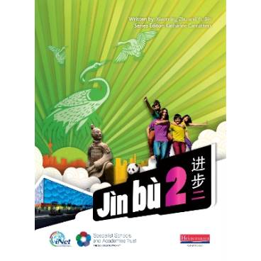 9780435041144 thumbnail