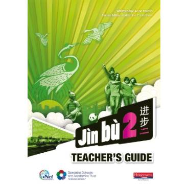 9780435041199 thumbnail